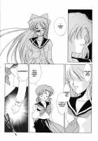 AM FANATIC / AM FANATIC [Tatsuneko] [Sailor Moon] Thumbnail Page 81