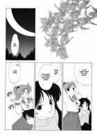 AM FANATIC / AM FANATIC [Tatsuneko] [Sailor Moon] Thumbnail Page 89