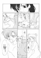 AM FANATIC / AM FANATIC [Tatsuneko] [Sailor Moon] Thumbnail Page 98