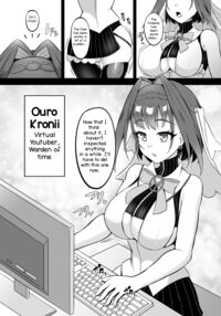 Welcome to Watson's Office 2! / ようこそ、ワトソン調査室へ2! Page 2 Preview