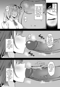 Welcome to Watson's Office 2! / ようこそ、ワトソン調査室へ2! Page 7 Preview