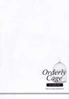 Orderly Cage [Naruse Mamoru] [Granblue Fantasy] Thumbnail Page 21
