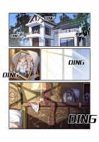 The Legend of Chun-Li Vol.1 [chunlieater] [Street Fighter] Thumbnail Page 04