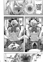 Uchi ga Gal-ka!? Sonna no Bucchake Arieneeshi! / ウチがギャル化!?そんなのぶっちゃけありえねーし! [Akuochisukii Sensei] [Futari Wa Pretty Cure] Thumbnail Page 18