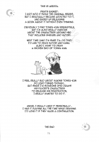 Momoiro Kataomoi / 桃色片思い [Aiyama Toshikazu] [Fruits Basket] Thumbnail Page 17