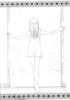 Momoiro Kataomoi / 桃色片思い [Aiyama Toshikazu] [Fruits Basket] Thumbnail Page 19