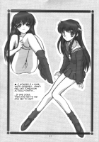 Momoiro Kataomoi / 桃色片思い [Aiyama Toshikazu] [Fruits Basket] Thumbnail Page 30