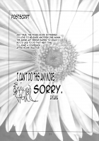 Momoiro Kataomoi / 桃色片思い [Aiyama Toshikazu] [Fruits Basket] Thumbnail Page 32