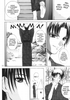 Momoiro Kataomoi / 桃色片思い [Aiyama Toshikazu] [Fruits Basket] Thumbnail Page 07