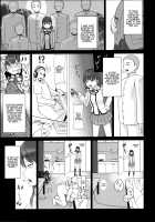 Oicchi is having a baby / おおいっちに赤ちゃんがいます [Taji] [Kantai Collection] Thumbnail Page 04