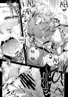 milky schiller [Ayano Naoto] [Original] Thumbnail Page 23