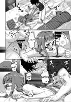 FtB [Siba] [Persona 5] Thumbnail Page 19