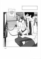 FtB [Siba] [Persona 5] Thumbnail Page 23