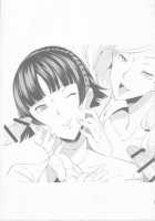 Blazer o Kita Koakuma / ブレザーを着た小悪魔 [Kamisyakujii Yubeshi] [Persona 5] Thumbnail Page 22