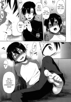 Hypno Wonder Land / ヒプノワンダーランド [Ikegami Moyuko] [Boku dake ga Inai Machi] Thumbnail Page 17