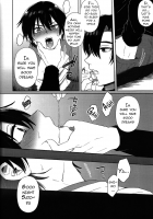 Hypno Wonder Land / ヒプノワンダーランド [Ikegami Moyuko] [Boku dake ga Inai Machi] Thumbnail Page 20