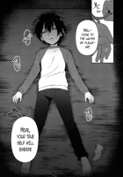 Hypno Wonder Land / ヒプノワンダーランド [Ikegami Moyuko] [Boku dake ga Inai Machi] Thumbnail Page 21