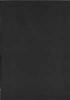 Hypno Wonder Land / ヒプノワンダーランド [Ikegami Moyuko] [Boku dake ga Inai Machi] Thumbnail Page 22