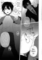 Hypno Wonder Land / ヒプノワンダーランド [Ikegami Moyuko] [Boku dake ga Inai Machi] Thumbnail Page 25