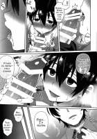 Hypno Wonder Land / ヒプノワンダーランド [Ikegami Moyuko] [Boku dake ga Inai Machi] Thumbnail Page 31