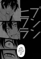 Hypno Wonder Land / ヒプノワンダーランド [Ikegami Moyuko] [Boku dake ga Inai Machi] Thumbnail Page 05