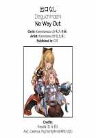 No Way Out / 出口なし [Kamotama] [Granblue Fantasy] Thumbnail Page 23