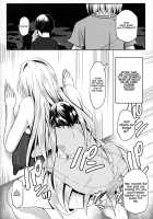 Let’s play with Tearju-sensei! / ティアーユ先生であそぼう! [Bokujou Nushi K] [To Love-Ru] Thumbnail Page 28