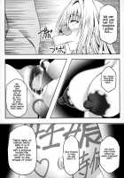 Let’s play with Tearju-sensei! / ティアーユ先生であそぼう! [Bokujou Nushi K] [To Love-Ru] Thumbnail Page 33
