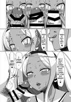 Netorare Hime / 寝取られ姫 [Gorgonzola] [Disgaea] Thumbnail Page 08