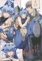 Egaku No Wate / えがくのはて [Shino] [Muv-Luv] Thumbnail Page 13