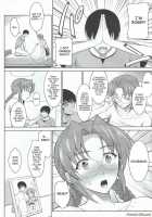 Egaku No Wate / えがくのはて [Shino] [Muv-Luv] Thumbnail Page 17