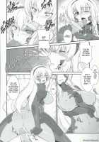 Egaku No Wate / えがくのはて [Shino] [Muv-Luv] Thumbnail Page 19