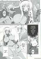 Egaku No Wate / えがくのはて [Shino] [Muv-Luv] Thumbnail Page 20