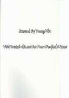 Egaku No Wate / えがくのはて [Shino] [Muv-Luv] Thumbnail Page 31