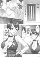 MILK BAR HONEST [Bang-You] [Original] Thumbnail Page 05