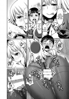 Stomomo Nyuukyo Dock / ストもも入渠ドック [Shinooka Homare] [Kantai Collection] Thumbnail Page 11