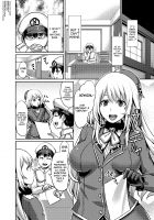 Stomomo Nyuukyo Dock / ストもも入渠ドック [Shinooka Homare] [Kantai Collection] Thumbnail Page 03