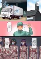 Nyotai Kagu Koujou / 女体家具工場 [Kumikouj] [Original] Thumbnail Page 44