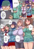 Nyotai Kagu Koujou / 女体家具工場 [Kumikouj] [Original] Thumbnail Page 05