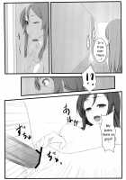 Ore no Imouto to Sono Tomodachi wa Konna ni mo Kawaii / 俺の妹とその友達はこんなにも可愛い [Pi-Ko] [Ore No Imouto Ga Konna Ni Kawaii Wake Ga Nai] Thumbnail Page 10