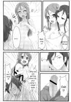 Ore no Imouto to Sono Tomodachi wa Konna ni mo Kawaii / 俺の妹とその友達はこんなにも可愛い [Pi-Ko] [Ore No Imouto Ga Konna Ni Kawaii Wake Ga Nai] Thumbnail Page 17
