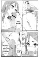 Ore no Imouto to Sono Tomodachi wa Konna ni mo Kawaii / 俺の妹とその友達はこんなにも可愛い [Pi-Ko] [Ore No Imouto Ga Konna Ni Kawaii Wake Ga Nai] Thumbnail Page 18