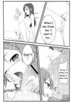 Ore no Imouto to Sono Tomodachi wa Konna ni mo Kawaii / 俺の妹とその友達はこんなにも可愛い [Pi-Ko] [Ore No Imouto Ga Konna Ni Kawaii Wake Ga Nai] Thumbnail Page 19