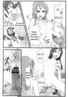 Ore no Imouto to Sono Tomodachi wa Konna ni mo Kawaii / 俺の妹とその友達はこんなにも可愛い [Pi-Ko] [Ore No Imouto Ga Konna Ni Kawaii Wake Ga Nai] Thumbnail Page 21