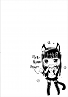 Dia-san ga Kuroneko na Ken ni Tsuite / ダイヤさんが黒猫な件について [Nemu] [Love Live Sunshine] Thumbnail Page 15