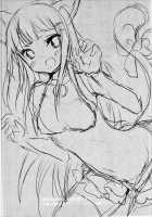 Dia-san ga Kuroneko na Ken ni Tsuite / ダイヤさんが黒猫な件について [Nemu] [Love Live Sunshine] Thumbnail Page 17