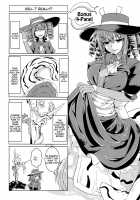 Watashi no Koibito o Shoukai Shimasu! EX6 / 私の魔物娘を紹介します! EX6 [Stealth Changing Line] [Monster Girl Quest] Thumbnail Page 18