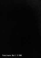 Fascinate Nail 2 [Matsukawa Iku] [Granblue Fantasy] Thumbnail Page 19