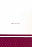 Fascinate Nail 2 [Matsukawa Iku] [Granblue Fantasy] Thumbnail Page 21