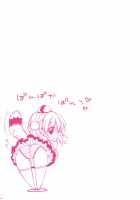 Escha & Logy's Day in Heat / エスカとロジーのえっちな一日 [Araiguma] [Atelier Series] Thumbnail Page 18